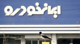 کامیون‌ و اتوبوس‌های ایران‌خودرو گران‌ شدند