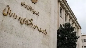 تمدید مهلت ثبت‌نام تسهیلات حمایتی برای بنگاه‌های آسیب‌دیده از جنگ