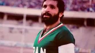 مرد افسانه‌ای فوتبال ایران در بستر بیماری