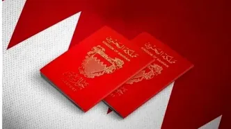 بحرین شهروندی 69 نفر به دلیل حمایت از ایران را لغو کرد