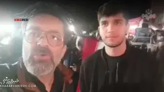 ویدیو| بازیکن تیم ملی در تجمع شبانه: هم مدافع راست تیم ملی هستم، هم مدافع کشور!