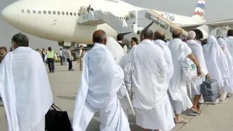 دستورالعمل فروش ارز به زائران حج