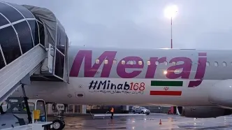 عکسی متفاوت از هواپیمایی که عراقچی را به روسیه برد