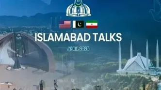 اعمال تدابیر امنیتی در اسلام‌آباد در آستانه مذاکرات