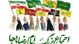 اعلام جزئیات عملیات نظافت مسیر پیاده‌روی اجتماع بزرگ امام رضایی‌ها