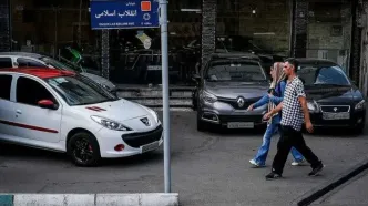 قیمت محصولات ایران‌خودرو و سایپا امروز یکشنبه ۳۰ فروردین ۱۴۰۵