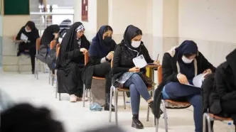 آغاز ثبت‌نام آزمون سمپاد و نمونه دولتی از امروز