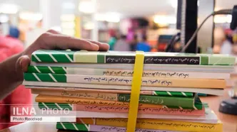 ادامه ثبت سفارش کتاب‌های درسی تا پایان شهریور