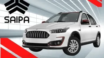 قیمت خودروهای سایپا امروز ۲ اردیبهشت ۱۴۰۵ + عکس