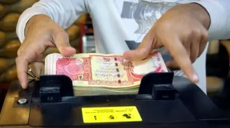 قیمت دینار عراق امروز دوشنبه 7 اردیبهشت 1405