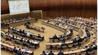 عضویت ایران در هیئت‌رئیسه کنفرانس بازنگری خلع سلاح هسته‌ای