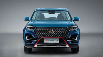 قیمت خودرو اونترا u75 پلاس مشخص شد