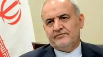 سفیر ایران در پاکستان: جهان پذیرفته کشوری با تمدنی بزرگ تحت تهدید و زور مذاکره نمی‌کند؛ کاش ایالات متحده درک می‌کرد
