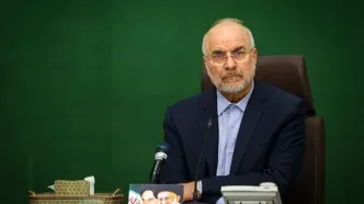 ثبت نام قالیباف در سایت جان‌فدا