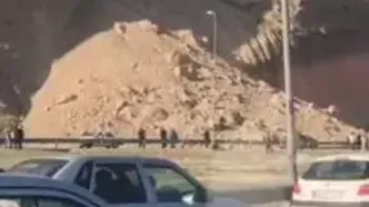 رانش زمین در آزادراه تهران–پردیس