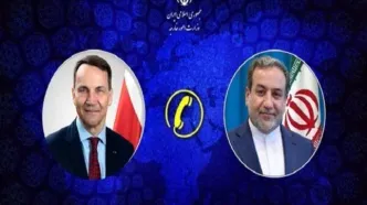 گفتگوی عراقچی با وزیر خارجه لهستان