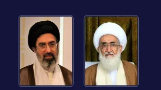 پیام تسلیت مقام معظم رهبری به آیت‌الله نوری همدانی