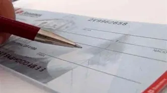 نرخ گزارش اعتبارسنجی چک تعیین شد