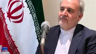 خبر سفیر ایران در پاکستان درباره مذاکرات