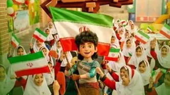 اکران عام المنفعه انیمیشن سینمایی «افسانه سپهر» برای بچه‌های میناب