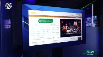 راز ارزانی «دلار تراولی»