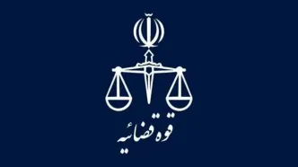 تشکیل پرونده قضایی و برخورد قاطع با عوامل تهیه‌کننده از یک کلیپ در کیش