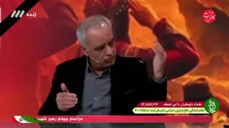 بررسی شرایط ادامه لیگ برتر توسط رئیس سازمان لیگ(ویدیو)