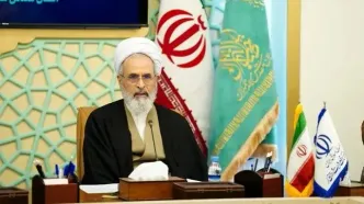 آیت الله اعرافی به اسقف اعظم قسطنطنیه نامه نوشت