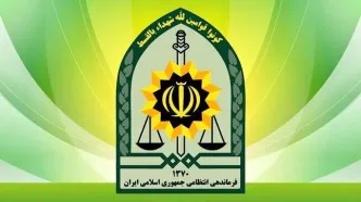 ۳ مامور پلیس در سراوان به شهادت رسیدند