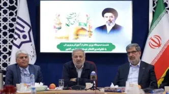 مدارس باید به پایگاه‌های فرهنگی، تربیتی و هویت‌ساز تبدیل شوند