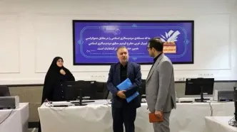 بررسی برگزاری انتخابات تناسبی در تهران با حضور مدیران وزارت کشور و دبیران کل احزاب