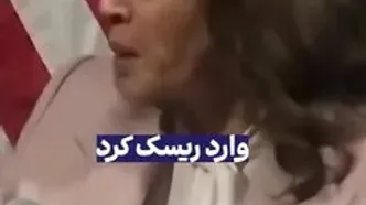 کامالا هریس درباره علت اصلی ورود آمریکا به جنگ با ایران چه گفت؟ +فیلم
