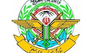 بیانیه فوری ستاد کل نیروهای مسلح