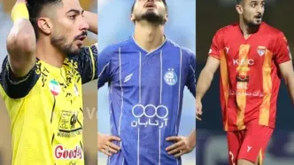 اسامی ستارگانی که جام جهانی را از دست دادند
