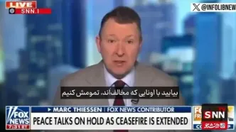 تحلیلگر آمریکایی: رهبران مخالف مذاکره در ایران را ترور کنیم!