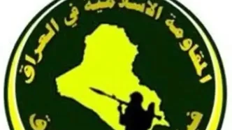 هشدار شدیداللحن گردان‌های حزب الله عراق به دشمنان ایران: اگر بخواهند با زور تنگه هرمز را باز کنند دیگر اثری از سکوی های نفتی و گازی نخواهند دید