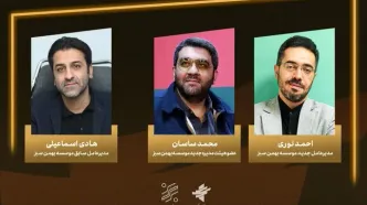 احمد نوری مدیرعامل و محمد ساسان عضو هیئت مدیره بهمن سبز شدند