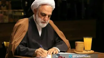 دلنوشته رئیس قوه قضاییه برای رهبر شهید انقلاب