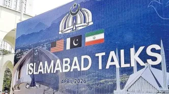 تلاش‌های نخست‌وزیر و فرمانده ارتش پاکستان برای دستیابی به توافقی پایدار میان تهران و واشنگتن