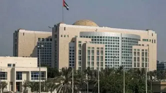 بیانیه رسمی امارات متحده عربی درباره ایرانیان مقیم