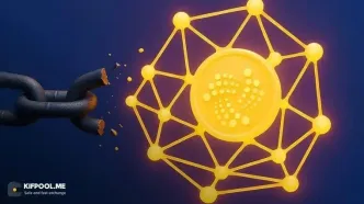 تنگل چیست؟ بررسی مکانیزم پردازش تراکنش‌ها در شبکه آیوتا با فناوری Tangle