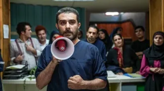 کلینیک رویا به زودی مهمان شبکه سوم سیما می‌شود