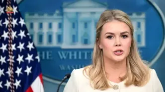 کاخ سفید: ترامپ پیشنهاد سخاوتمندانه‌ای به ایران داد