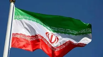 اجتماع عظیم ورزش همگانی در پل طبیعت تهران