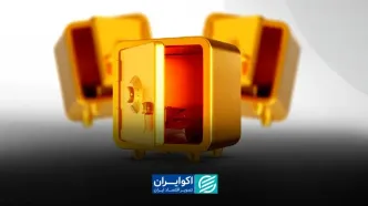 بازگشت امید به بازار طلا؛ پیشنهاد ایران برای پایان جنگ، اونس را  بالا برد