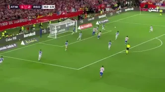 ببینید؛ خلاصه بازی اتلتیکومادرید 2 (3) - رئال‌سوسیداد 2 (4)