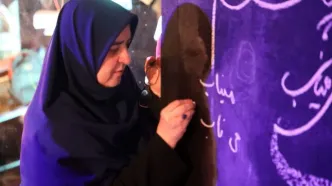 «خط وطن» در برج آزادی گشایش یافت/ حضور سخنگوی دولت و مدیران فرهنگی در آیین افتتاح