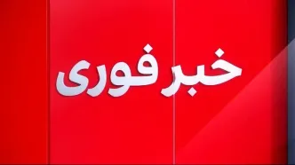 صدای انفجار در چابهار مربوط به انهدام مهمات عمل نشده است
