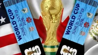 قیمت گران ترین بلیت جام جهانی ۲۰۲۶ چقدر شد؟