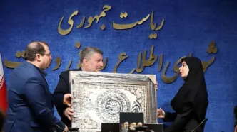 تقدیر از خانواده شهید الوان از سوی رئیس شورای اطلاع رسانی دولت